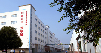環(huán)球世界，世界環(huán)球